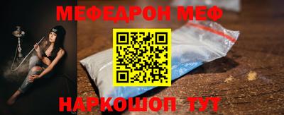 МДПВ Бузулук