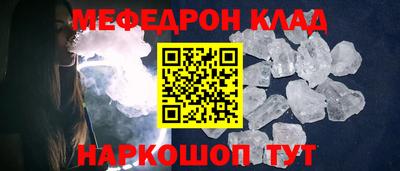 МДПВ Бузулук
