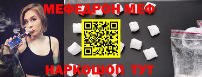 кокаин колумбия Бугуруслан