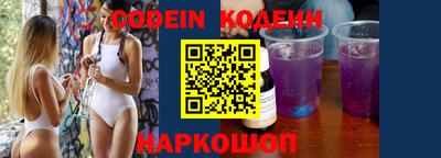 кокаин колумбия Бугуруслан