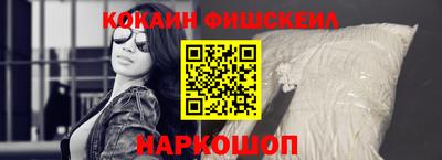 jwh Будённовск
