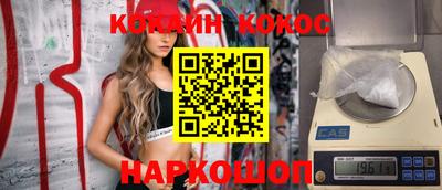 jwh Будённовск