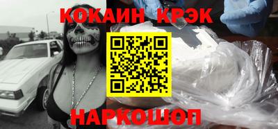 jwh Будённовск