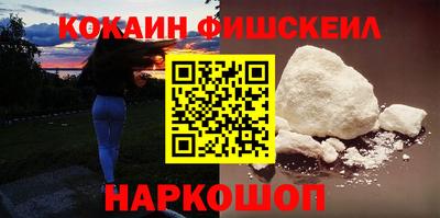 jwh Будённовск