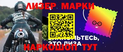 кокаин колумбия Бугуруслан