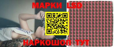 jwh Будённовск