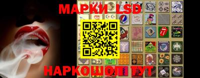 кокаин колумбия Бугуруслан