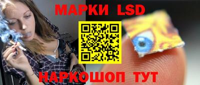 кокаин колумбия Бугуруслан