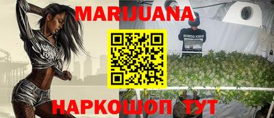 jwh Будённовск