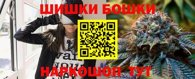 jwh Будённовск