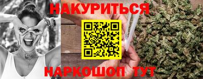 jwh Будённовск