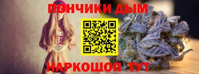 jwh Будённовск
