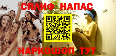 кокаин колумбия Бугуруслан