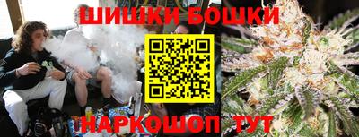 jwh Будённовск