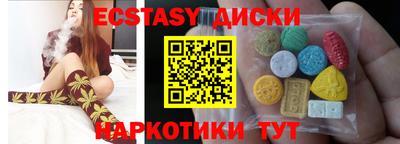 кокаин колумбия Бугуруслан