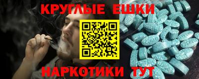 jwh Будённовск
