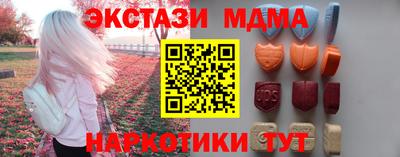 jwh Будённовск
