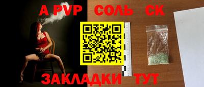 МДПВ Бузулук