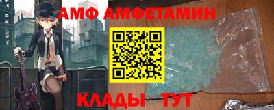 кокаин колумбия Бугуруслан