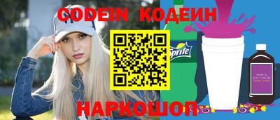 кокаин колумбия Бугуруслан