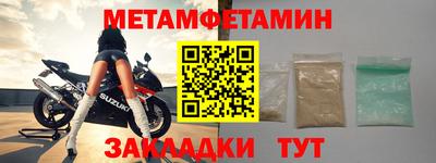 МДПВ Бузулук
