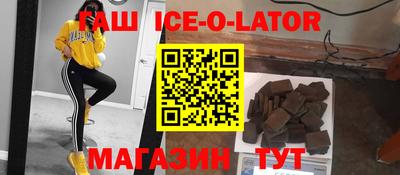 кокаин колумбия Бугуруслан