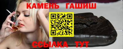 jwh Будённовск