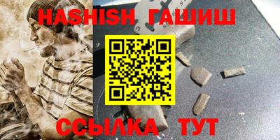 кокаин колумбия Бугуруслан