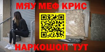 jwh Будённовск